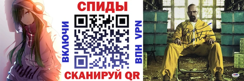 АМФ Premium где продают omg как зайти Соликамск