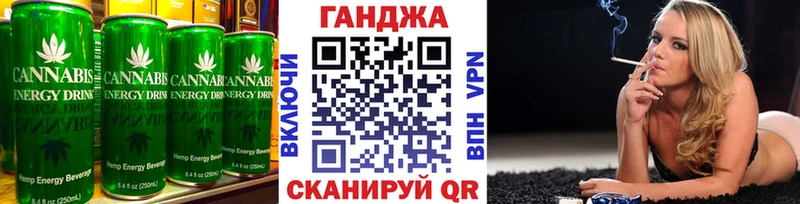 Еда ТГК марихуана  Соликамск 