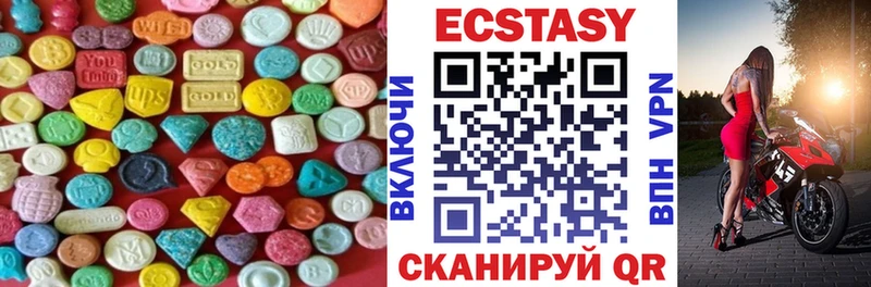 MEGA ССЫЛКА  Соликамск  Экстази mix 
