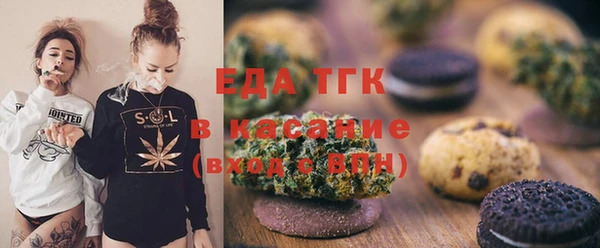 мет Алексеевка