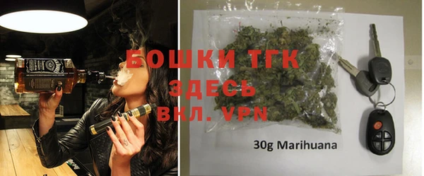 экстази Абаза