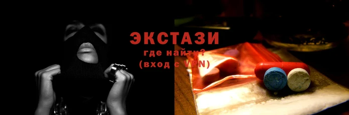 бошки Осташков