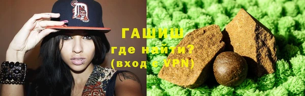 экстази Абаза