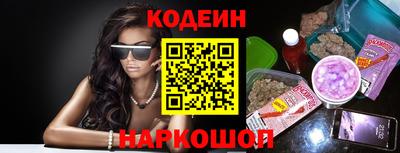марихуана Нарткала