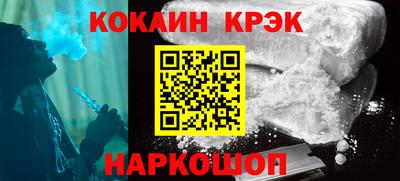 скорость mdpv Нальчик