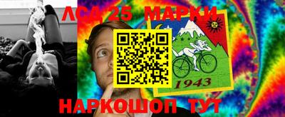 дурь Наро-Фоминск