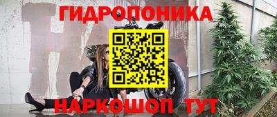 скорость mdpv Нальчик