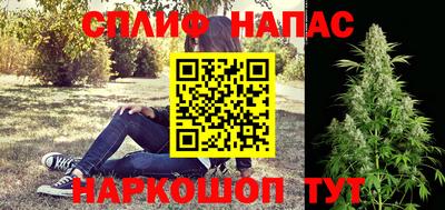 скорость mdpv Нальчик