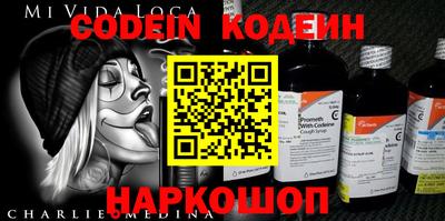 скорость mdpv Нальчик