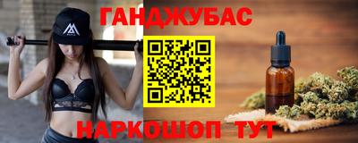 скорость mdpv Нальчик