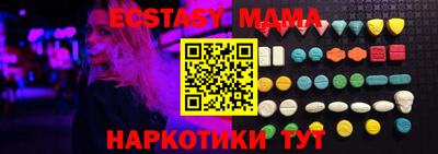 марихуана Нарткала