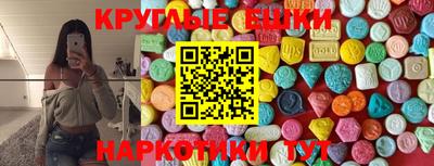 дурь Наро-Фоминск