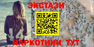 дурь Наро-Фоминск