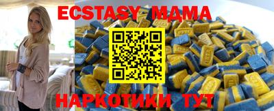 прущая мука Новоалександровск