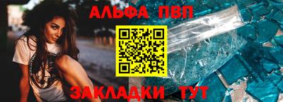 скорость mdpv Нальчик