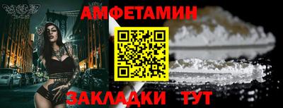 скорость mdpv Нальчик