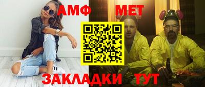 марихуана Нарткала