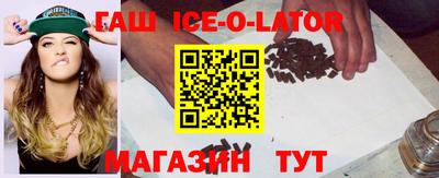 марихуана Нарткала