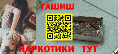 скорость mdpv Нальчик