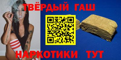 дурь Наро-Фоминск