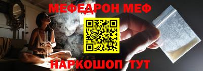 марихуана Нарткала