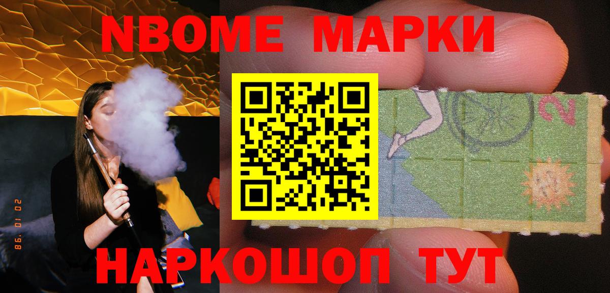 ЛСД экстази ecstasy Соликамск