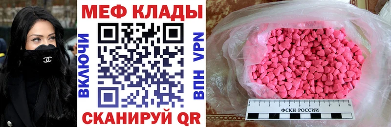сайты даркнета телеграм  Соликамск  Меф VHQ 
