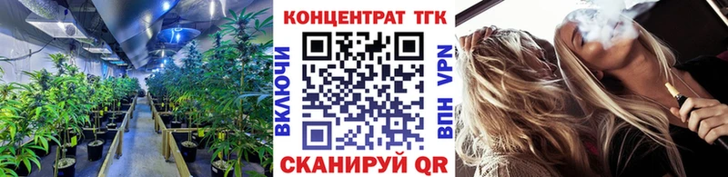 ТГК вейп с тгк  магазин  наркотиков  hydra маркетплейс  Соликамск 