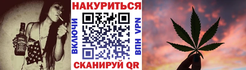 Канабис план  хочу   kraken вход  Соликамск 